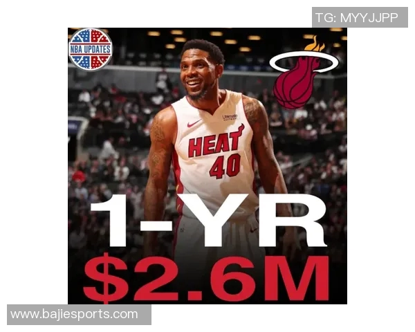 哈斯勒姆回忆热火签白边时刻感叹自己该退役的心路历程 哈斯勒姆回忆热火签白边时刻感叹自己该退役的心路历程