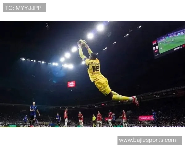 尤文图斯计划明夏免签米兰门将迈尼昂已展开评估工作