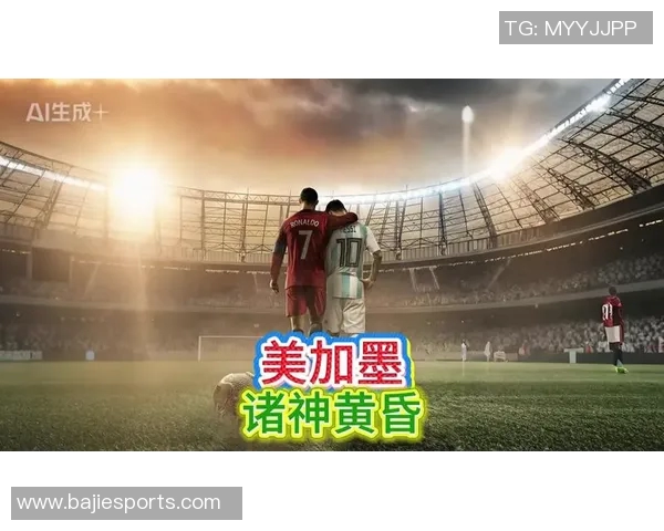 法老重返世界杯舞台埃及今夜胜利直通美加墨之旅