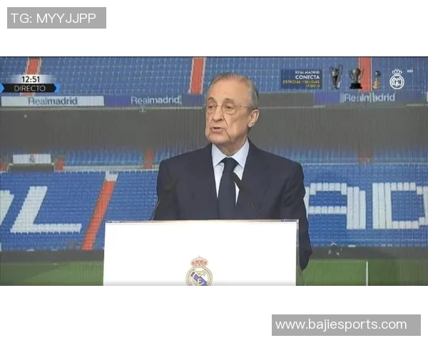 特巴斯坦言与弗洛伦蒂诺的竞争关系从未主动挑战他展现出坚韧不拔的精神 特巴斯坦言与弗洛伦蒂诺的竞争关系从未主动挑战他展现出坚韧不拔的精神