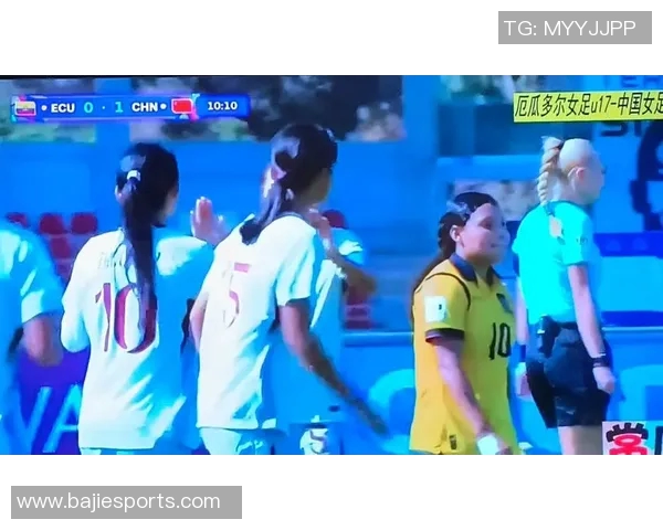 中国U17女足世界杯小组赛大胜厄瓜多尔成功晋级淘汰赛阶段 中国U17女足世界杯小组赛大胜厄瓜多尔成功晋级淘汰赛阶段