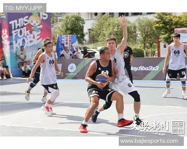 2025FIBAOpen3x3贵州省三人篮球公开赛决赛将在镇远古城精彩开幕 2025FIBAOpen3x3贵州省三人篮球公开赛决赛将在镇远古城精彩开幕