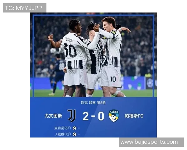 米体报道麦肯尼在斯帕莱蒂麾下表现出色尤文将讨论续约事宜 米体报道麦肯尼在斯帕莱蒂麾下表现出色尤文将讨论续约事宜