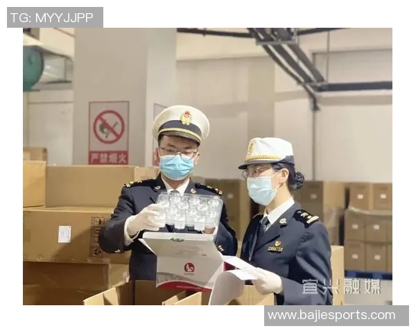 官方规定球员收取超1万元现金或物品需提前申报审核