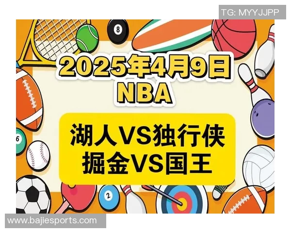 周二竞彩篮球分析掘金客场挑战国王防守问题亟待解决